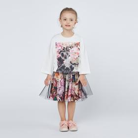 Детская Одежда Апрель Интернет Магазин